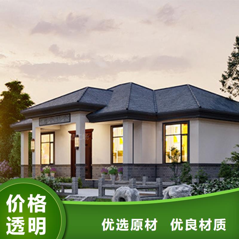 轻钢别墅轻钢房屋口碑好实力强