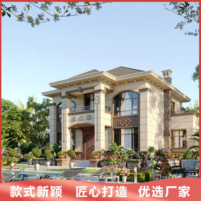 轻钢别墅优良工艺