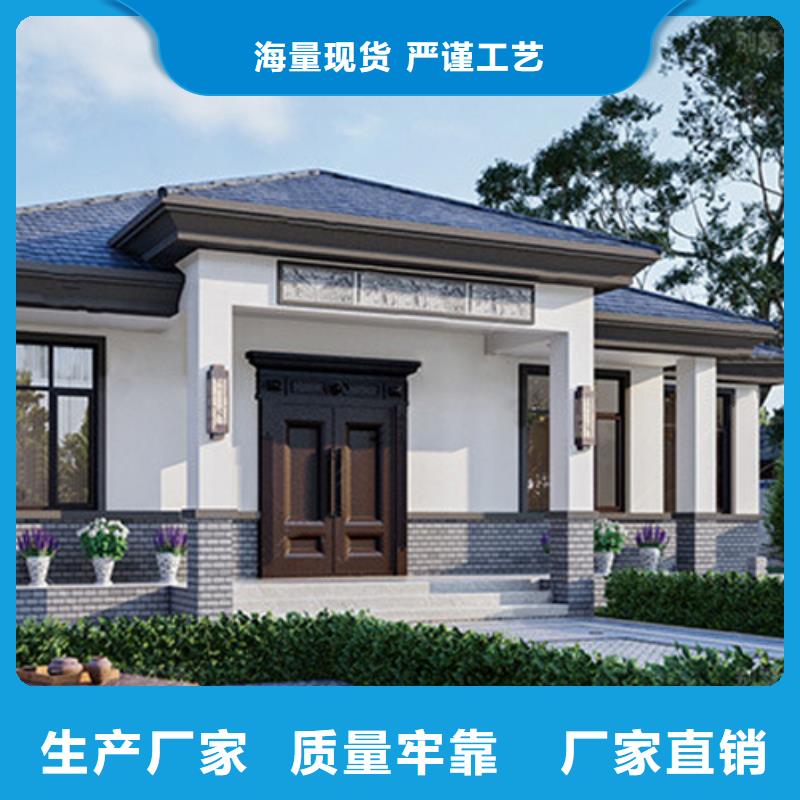  轻钢别墅物流配货上门