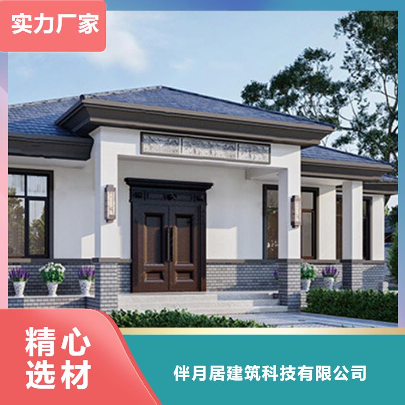 轻钢别墅客户信赖的厂家