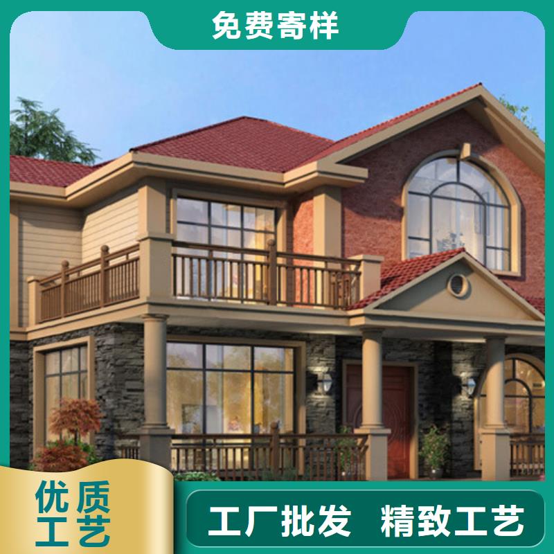 轻钢别墅客户信赖的厂家