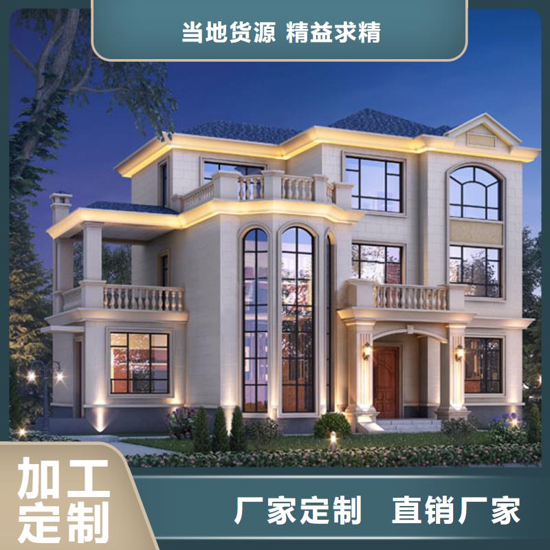 轻钢别墅,轻钢房屋的图文介绍