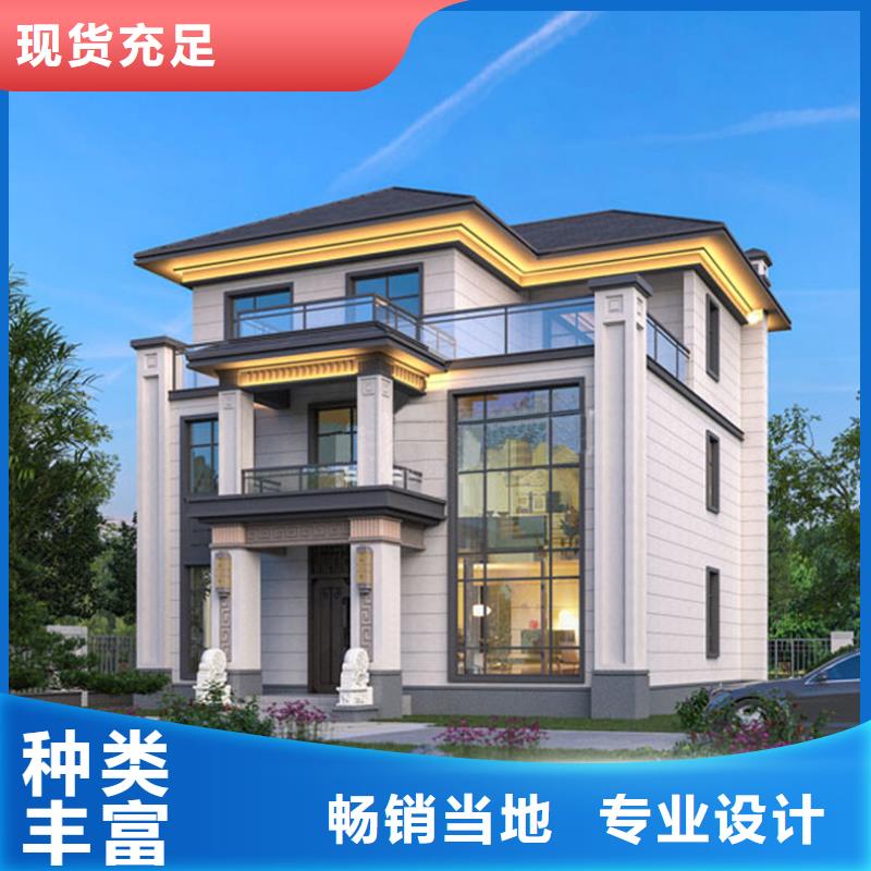 轻钢别墅您身边的厂家-伴月居建筑科技(漯河市分公司)-阿奇乐乐