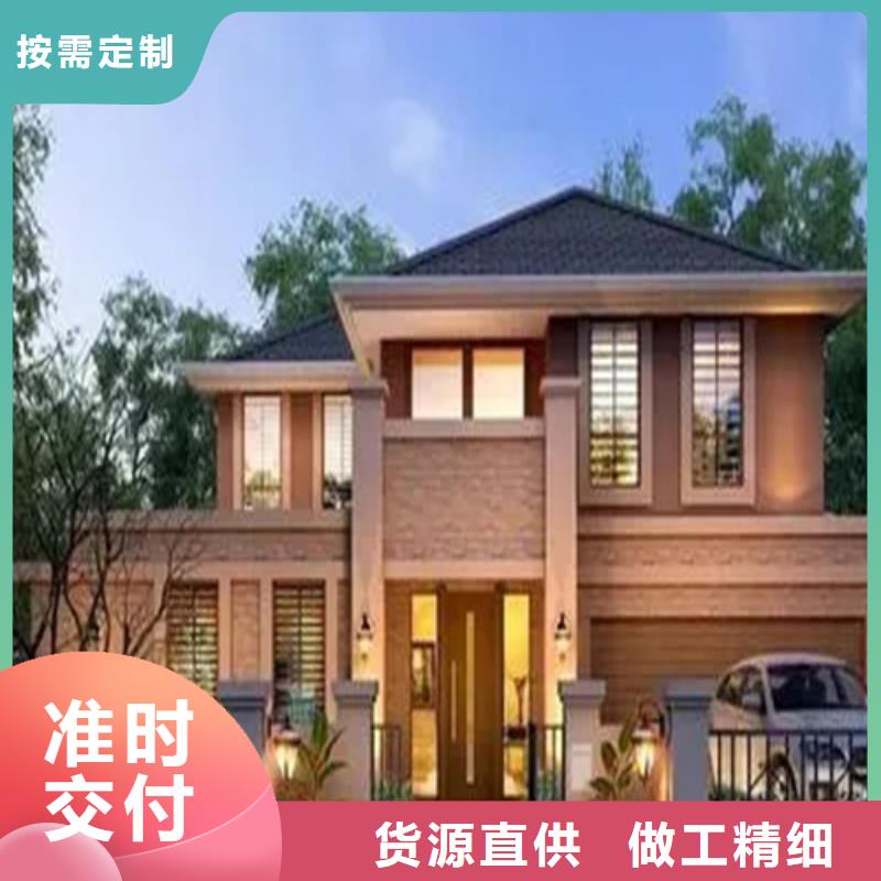 轻钢别墅轻钢房屋专业生产制造厂