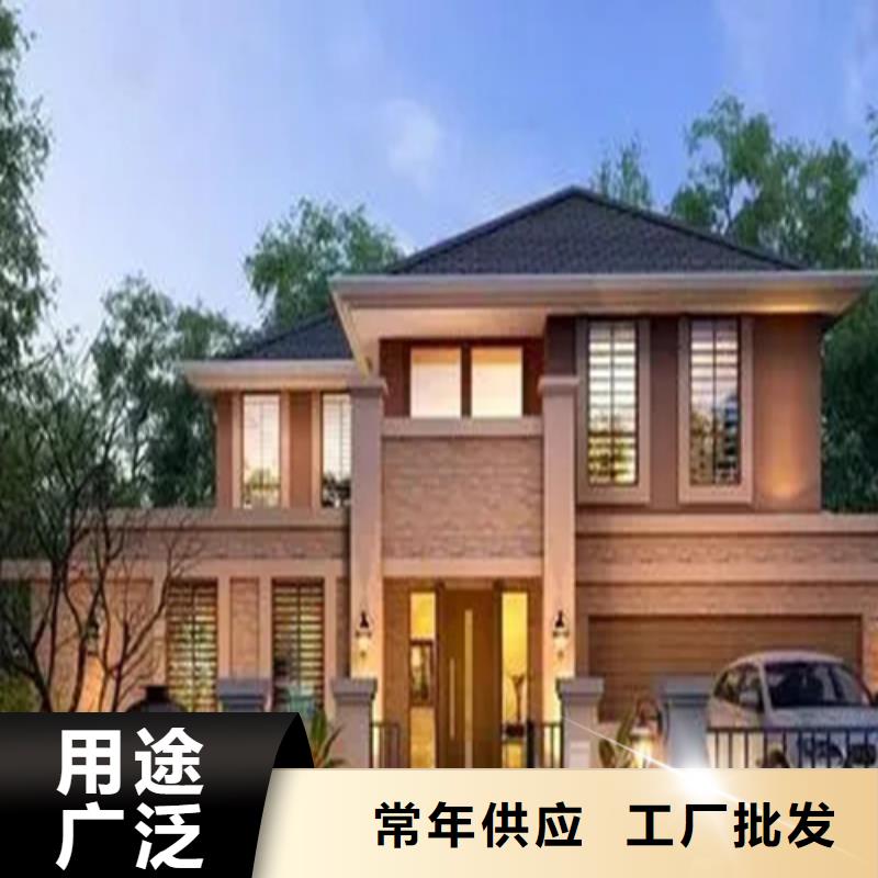 轻钢房屋视频-轻钢房屋-伴月居建筑科技(安康市分公司)服务区域平利|紫阳|西安|铜川|宝鸡|咸阳