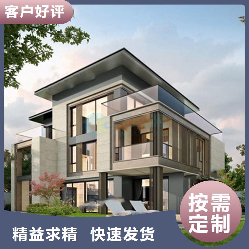 轻钢别墅轻钢房屋现货交易