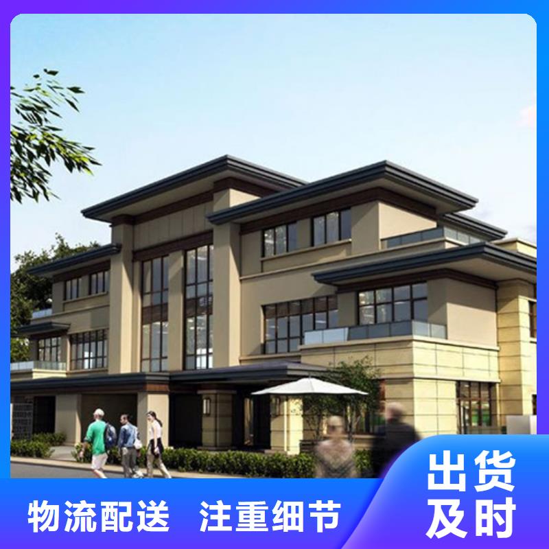 轻钢别墅_轻钢房屋高性价比