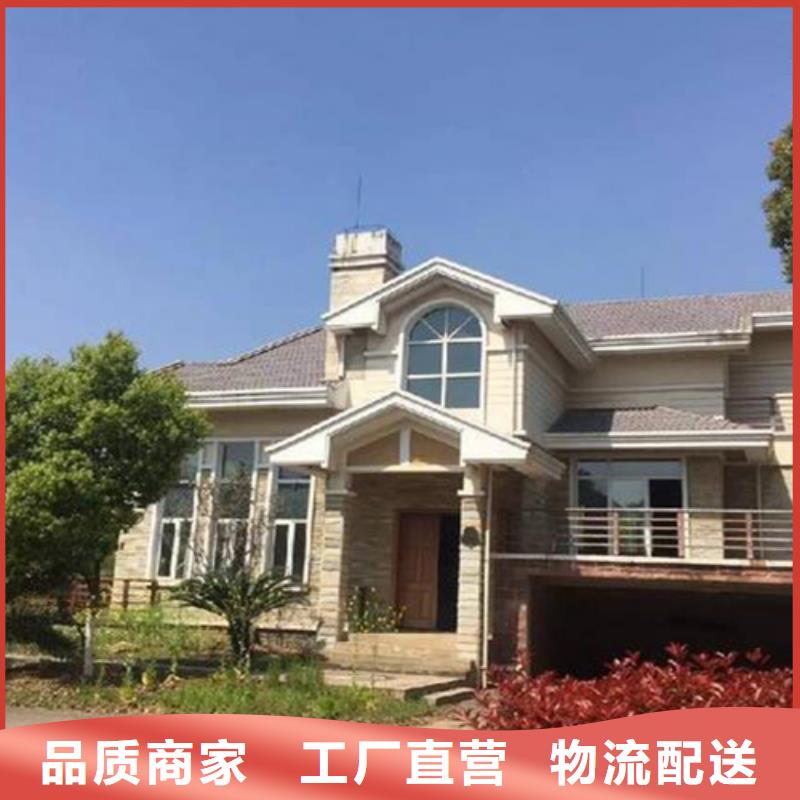 轻钢房屋-视频-中山市轻钢房屋-本土可服务区域深圳|揭阳|汕头|广州|汕尾