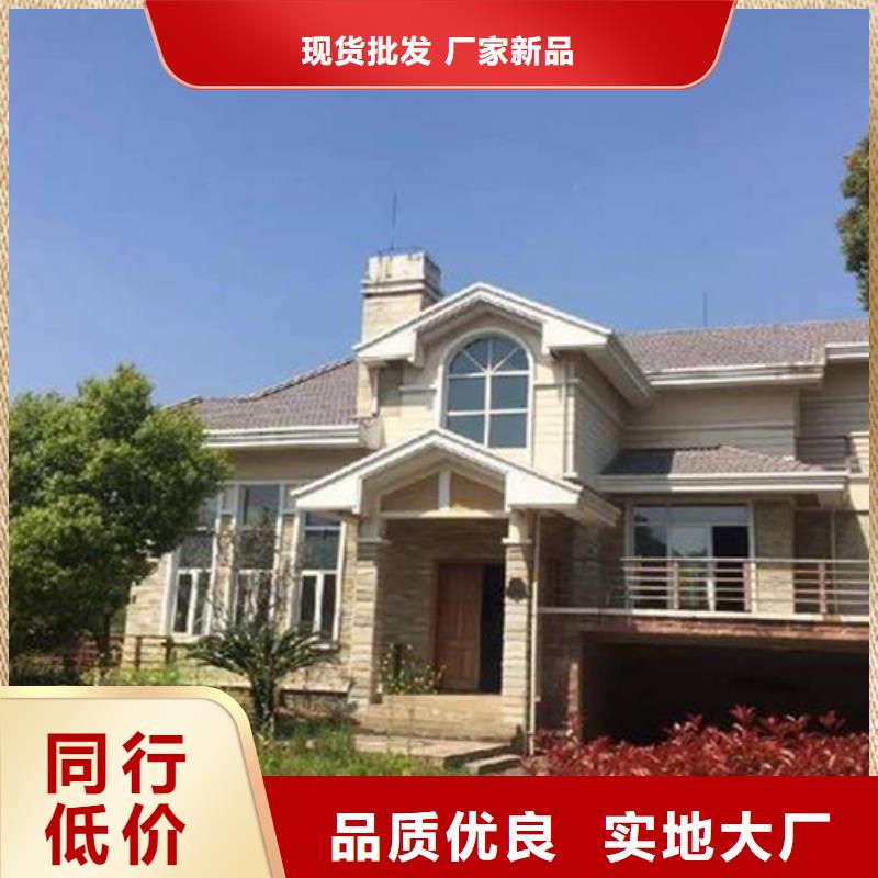 轻钢别墅轻钢房屋安心购