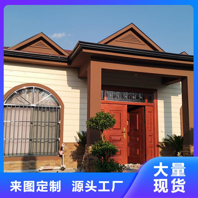 轻钢别墅轻钢房屋厂家实力大