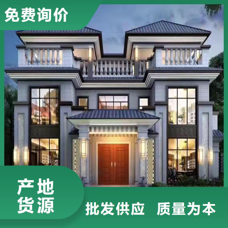 【轻钢别墅】钢结构装配式房屋产地直销-服务区域包括邢台|衡水|秦皇岛|邯郸|廊坊等-产品视频