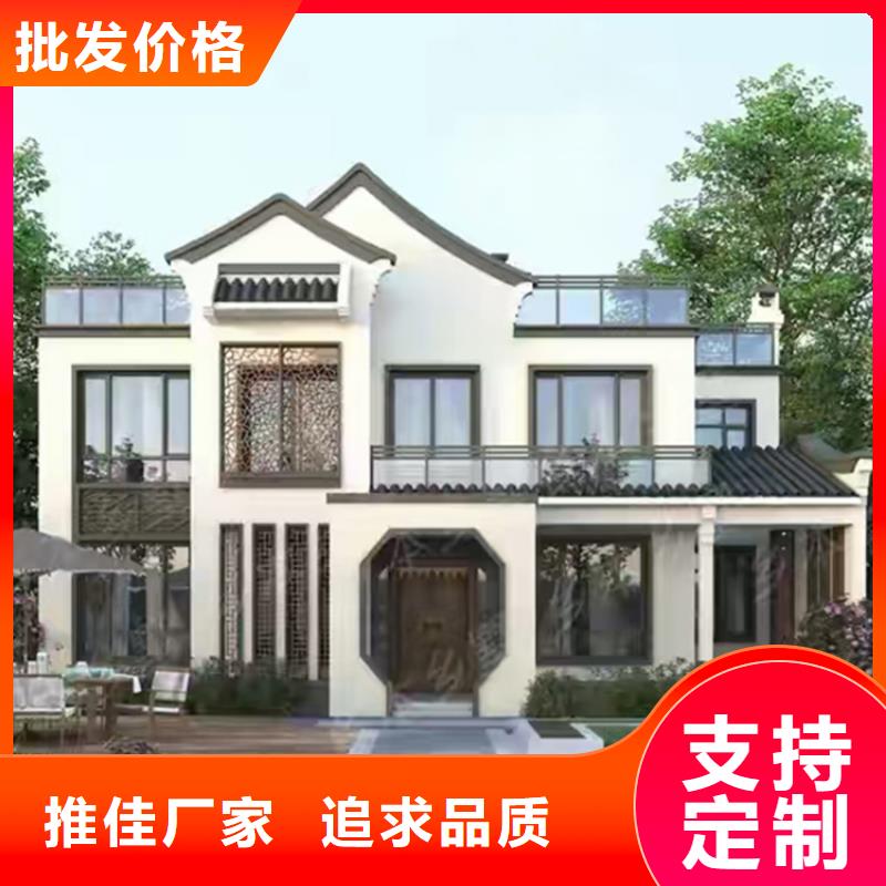 轻钢别墅支持拿样覆盖范围含|梅州|阳江|茂名|深圳|汕头|汕尾