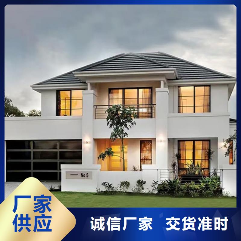 轻钢房屋视频-东营市轻钢房屋-该地可服务区域河口|垦利|枣庄|济宁|菏泽|滨州|威海|德州|日照