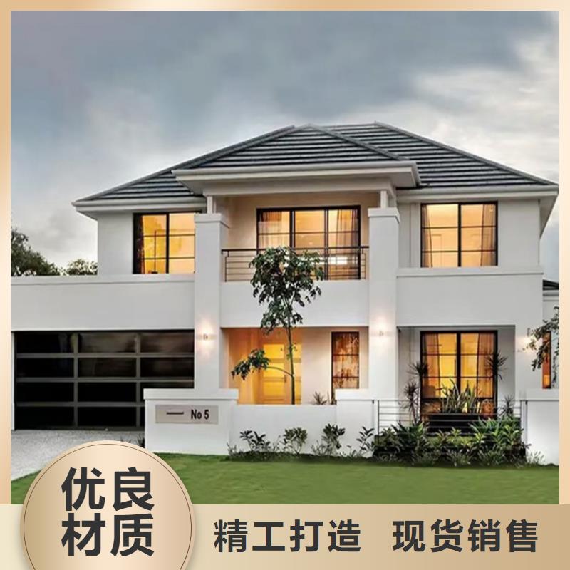 轻钢别墅轻钢房屋有口皆碑