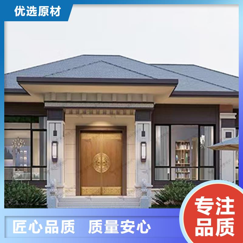 轻钢房屋视频-轻钢房屋|浙江省嘉兴市|南湖|秀洲|衢州|舟山|绍兴|温州|丽水|杭州|台州