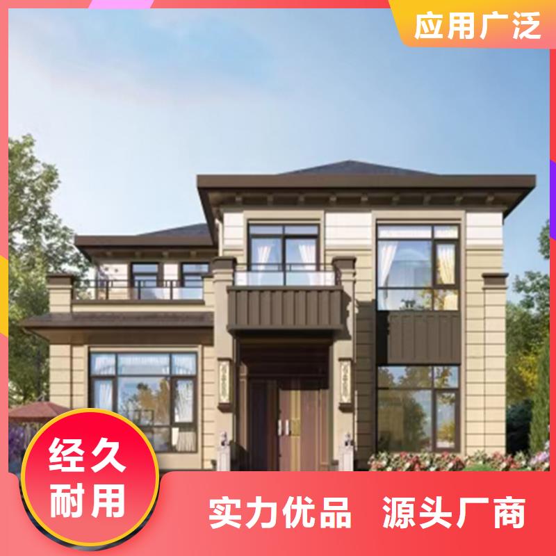 轻钢别墅工厂现货供应