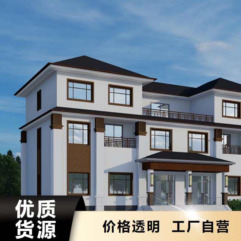 轻钢别墅品质保证实力见证