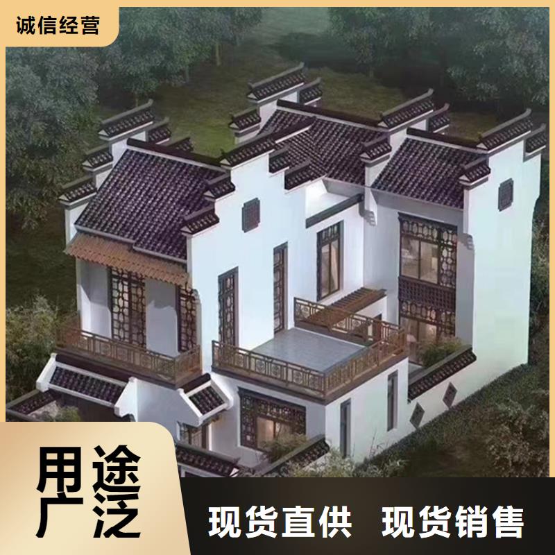 轻钢别墅源头厂源头货