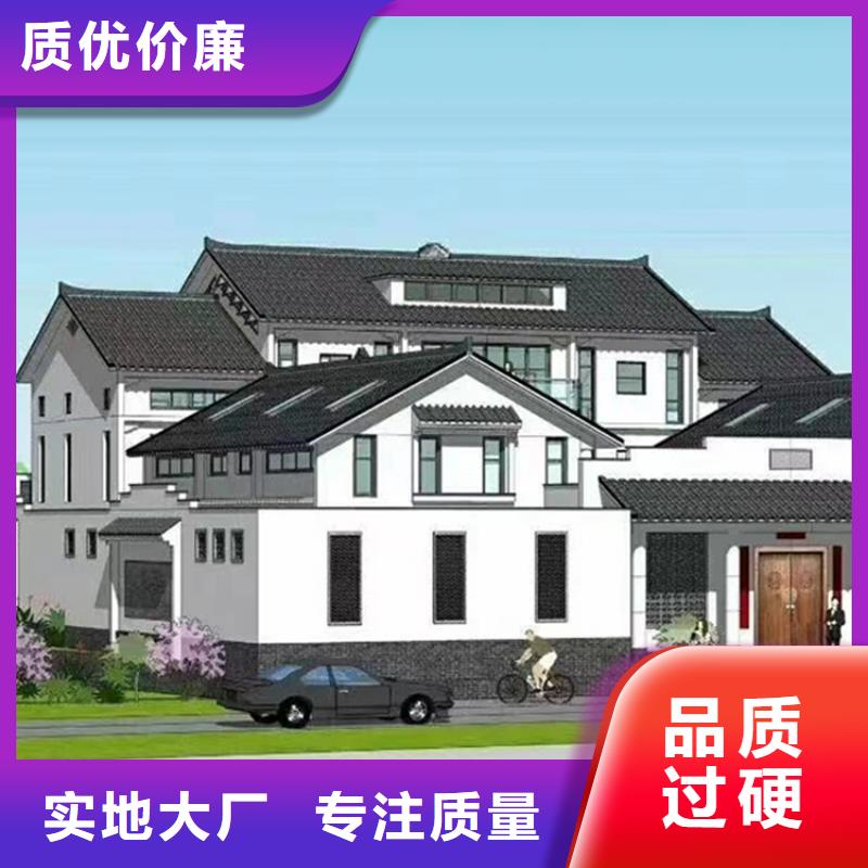 轻钢别墅_轻钢房屋讲信誉保质量