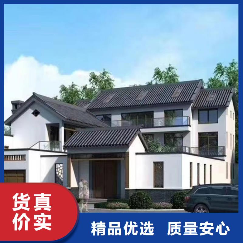 轻钢别墅轻钢房屋拥有核心技术优势