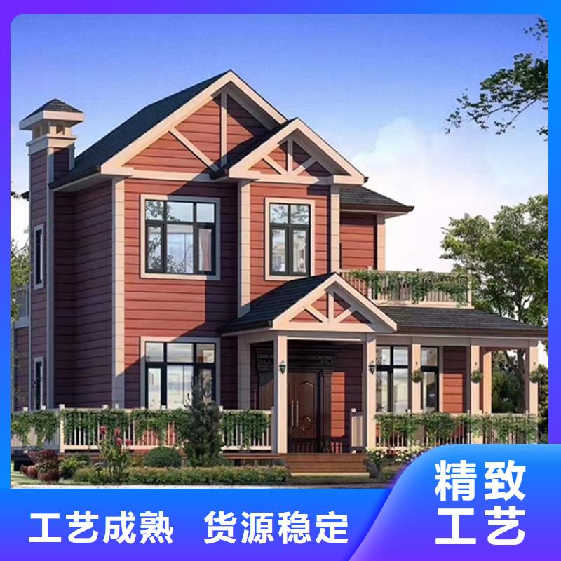 轻钢别墅_轻钢房屋品质信得过