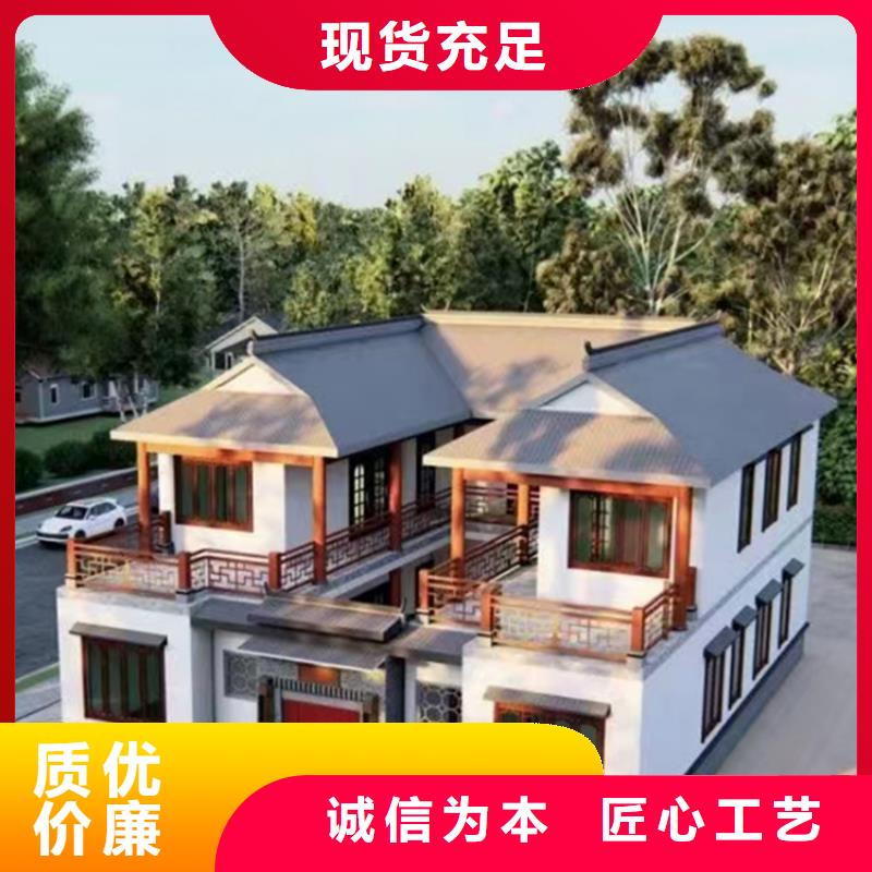 轻钢别墅原厂制造