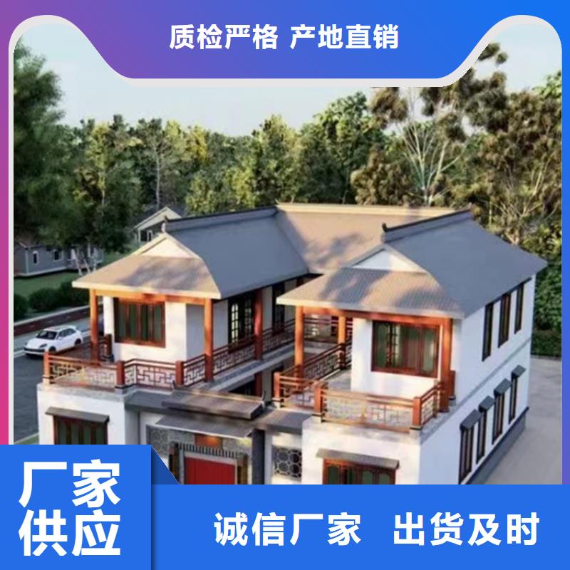 轻钢别墅,轻钢房屋产地厂家直销