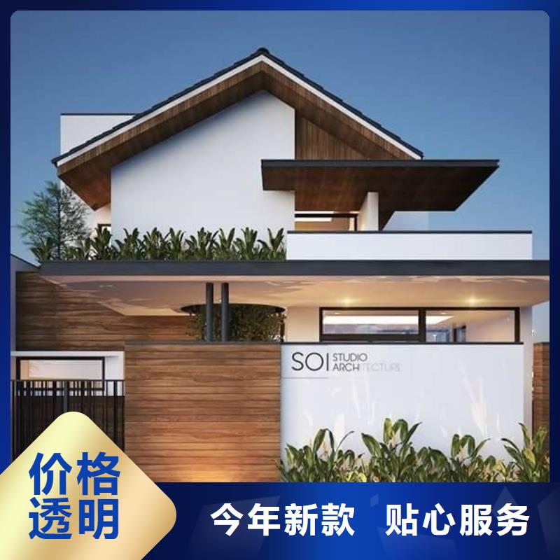 轻钢别墅_轻钢房屋讲信誉保质量