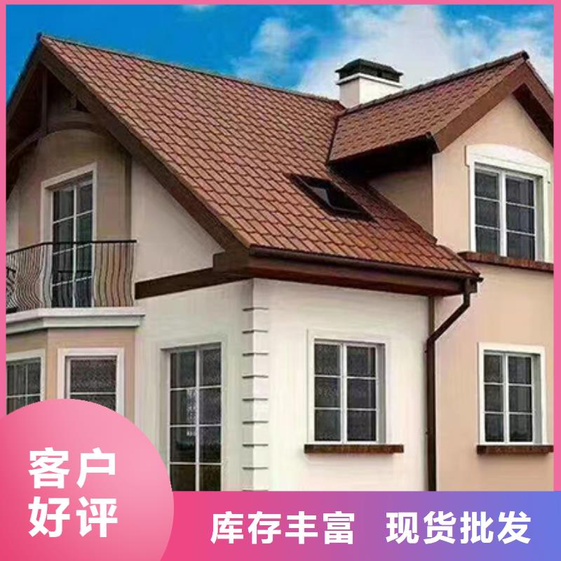  轻钢别墅采购