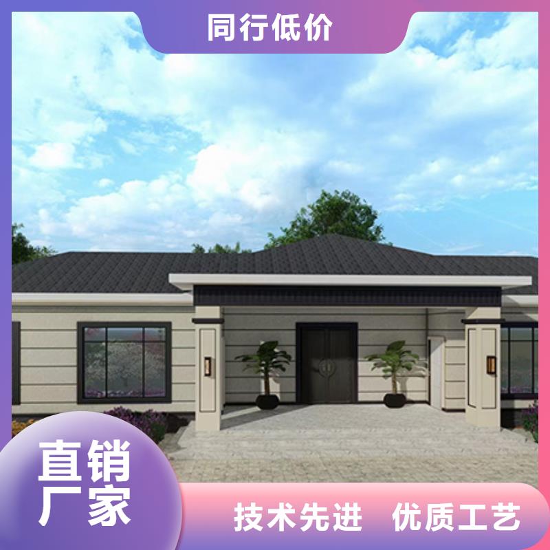  轻钢别墅售后无忧