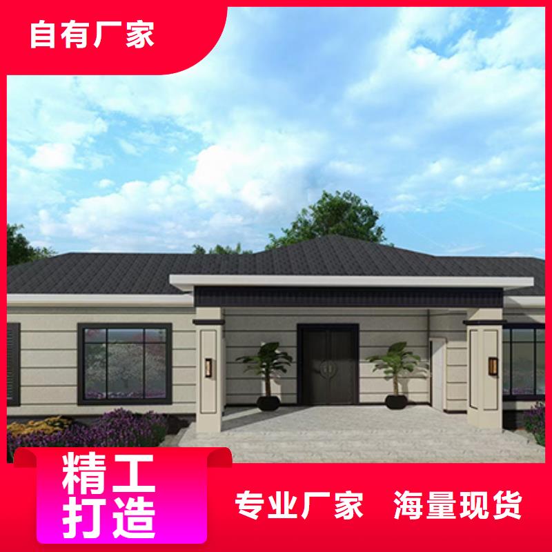 【轻钢别墅】轻钢房屋产地工厂