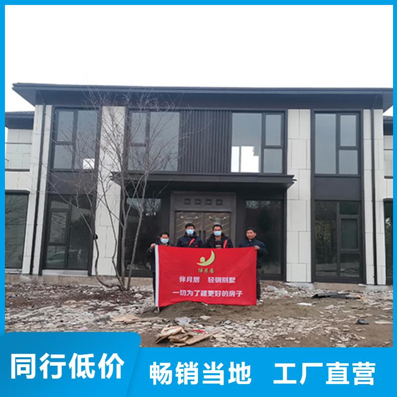 轻钢别墅厂家案例