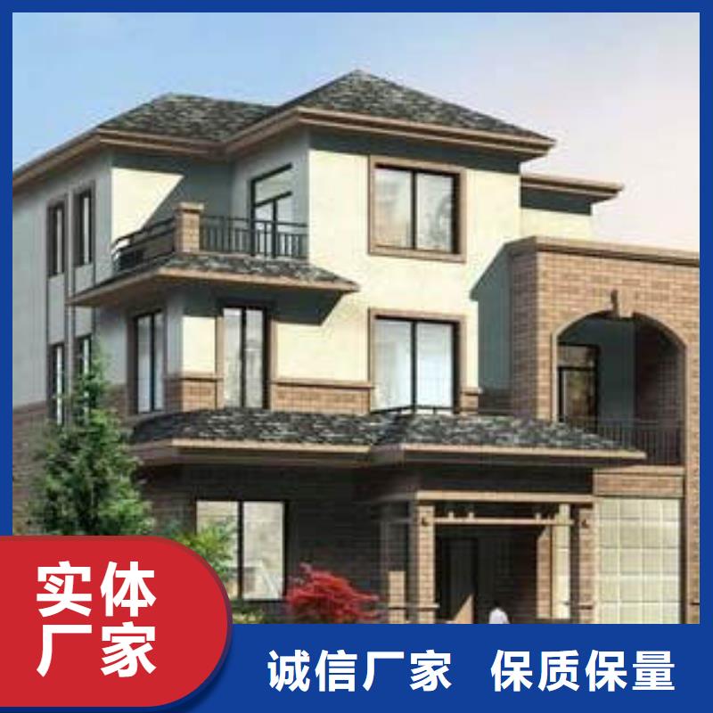轻钢别墅质量无忧