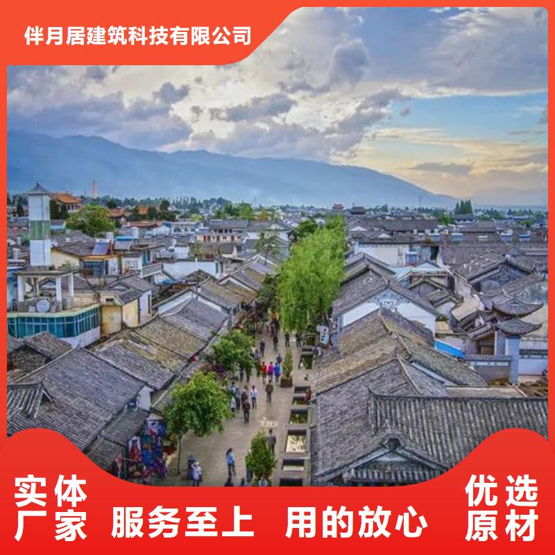 轻钢别墅 轻钢房屋优质货源