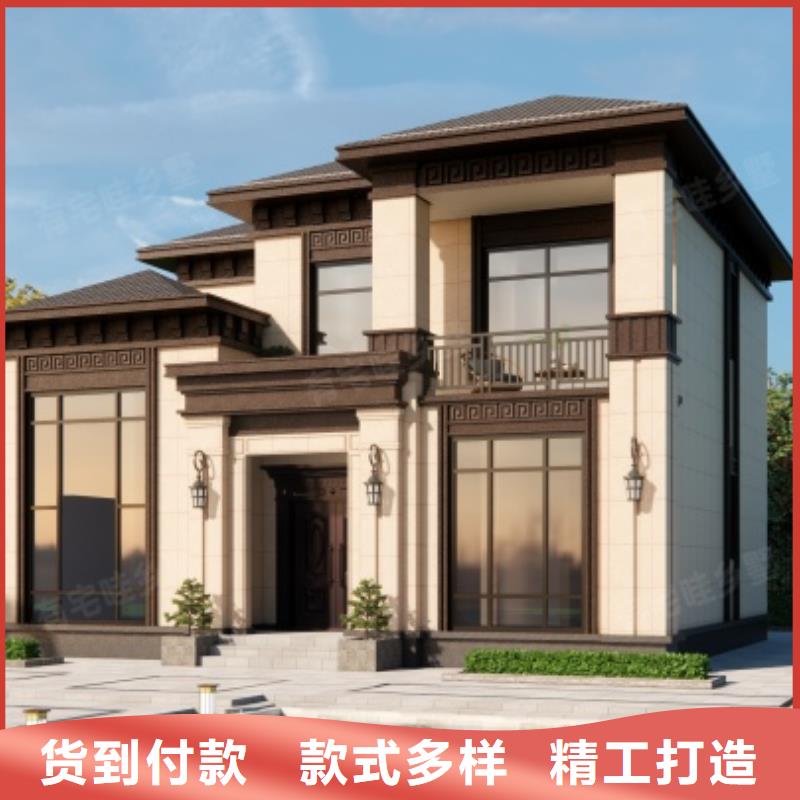 轻钢别墅轻钢别墅材料一站式服务质检严格