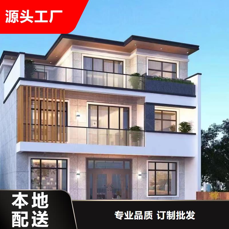  轻钢别墅采购