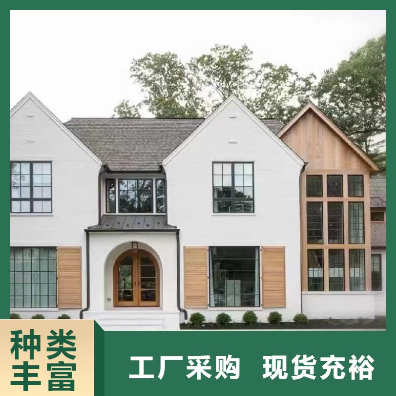 轻钢别墅好货直供