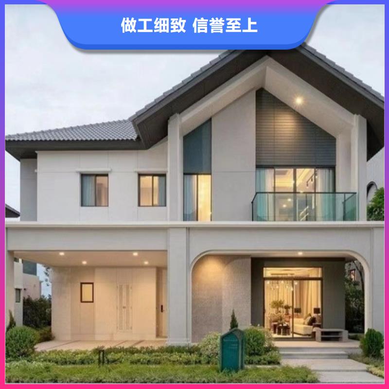  轻钢别墅厂家采购
