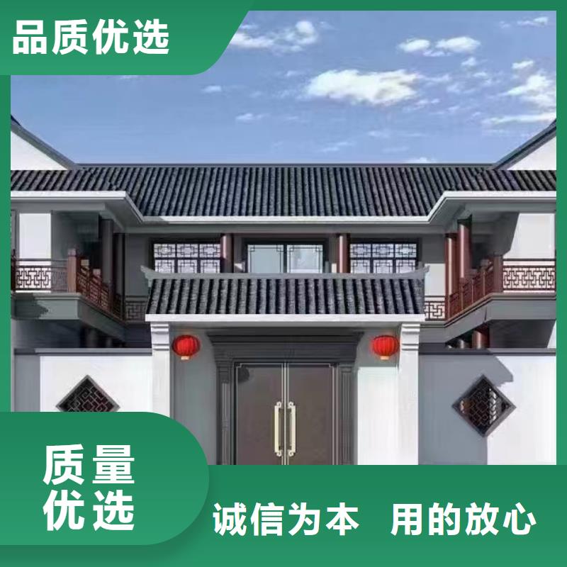 轻钢别墅好货采购
