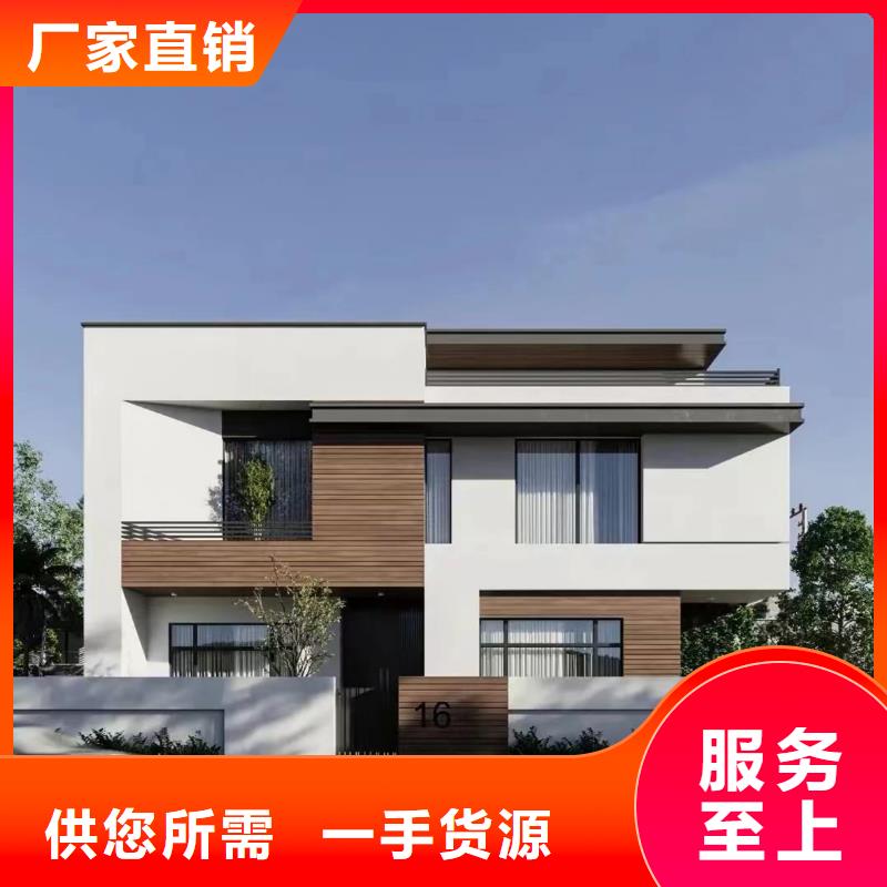 轻钢别墅轻钢房屋联系厂家