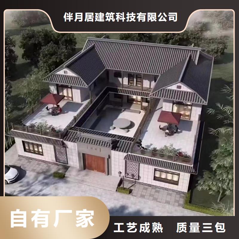 【 轻钢别墅_轻钢别墅材料一站式服务专注细节专注品质】