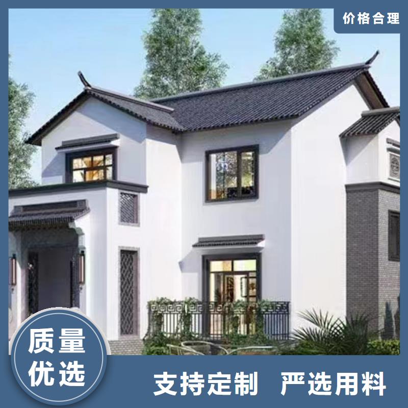 轻钢别墅钢结构装配式房屋厂家案例