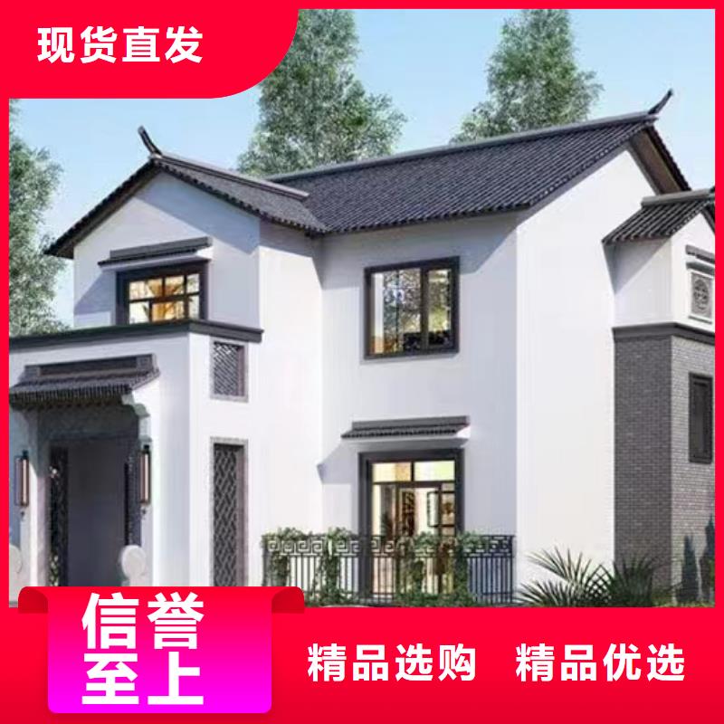 轻钢别墅轻钢房屋正规厂家
