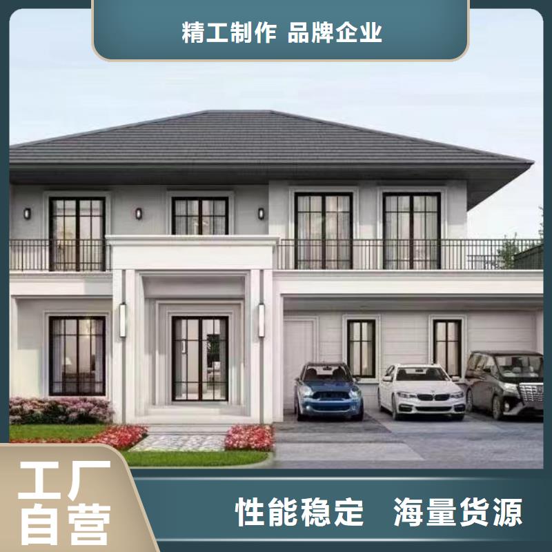 轻钢别墅_轻钢房屋厂家现货供应