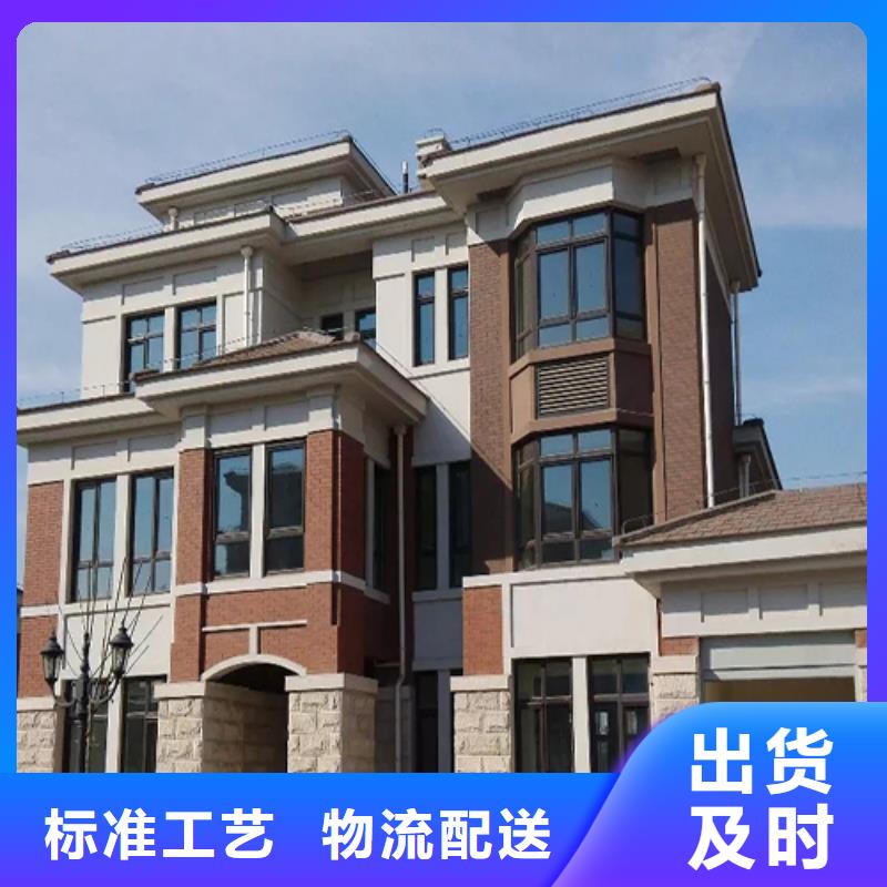 轻钢别墅-轻钢别墅材料一站式服务品种全