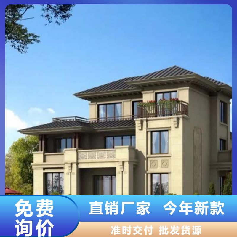 轻钢别墅使用寿命长久