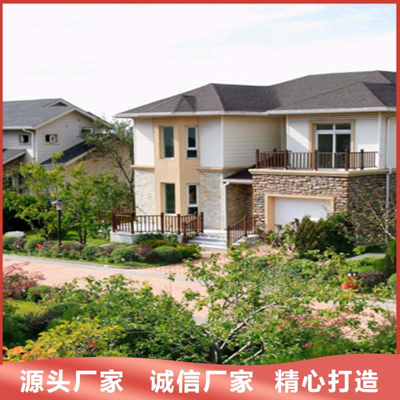 【轻钢别墅】_钢结构装配式房屋厂家直销心钱