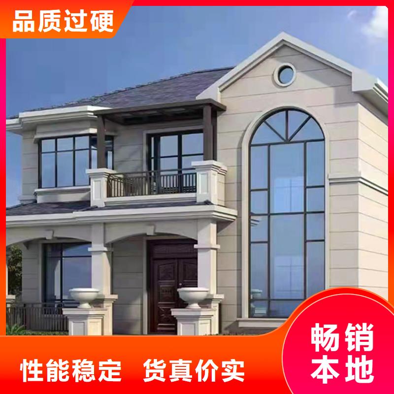 轻钢别墅_轻钢房屋客户好评