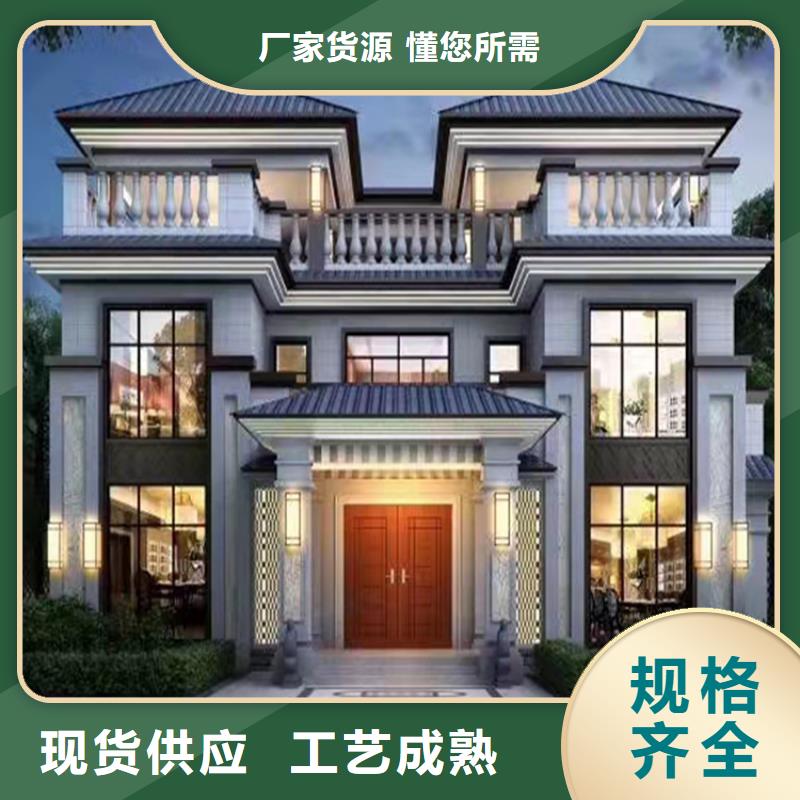 【轻钢别墅原料层层筛选】伴月居轻钢房屋