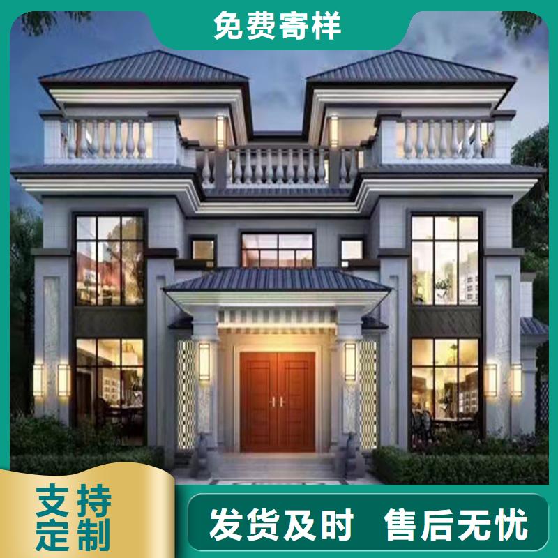 轻钢别墅 轻钢房屋优质货源